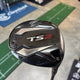 Used Clubs